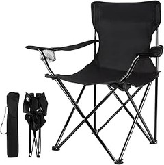 Precios y ofertas de sillas plegables de camping ultraligeras
