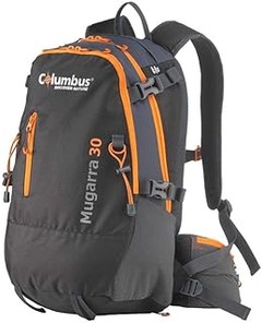Cómo elegir la mochila de senderismo con espaldera ventilada ideal