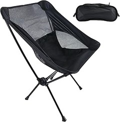 Sillas Plegables de Camping: Características Especiales que Debes Conocer